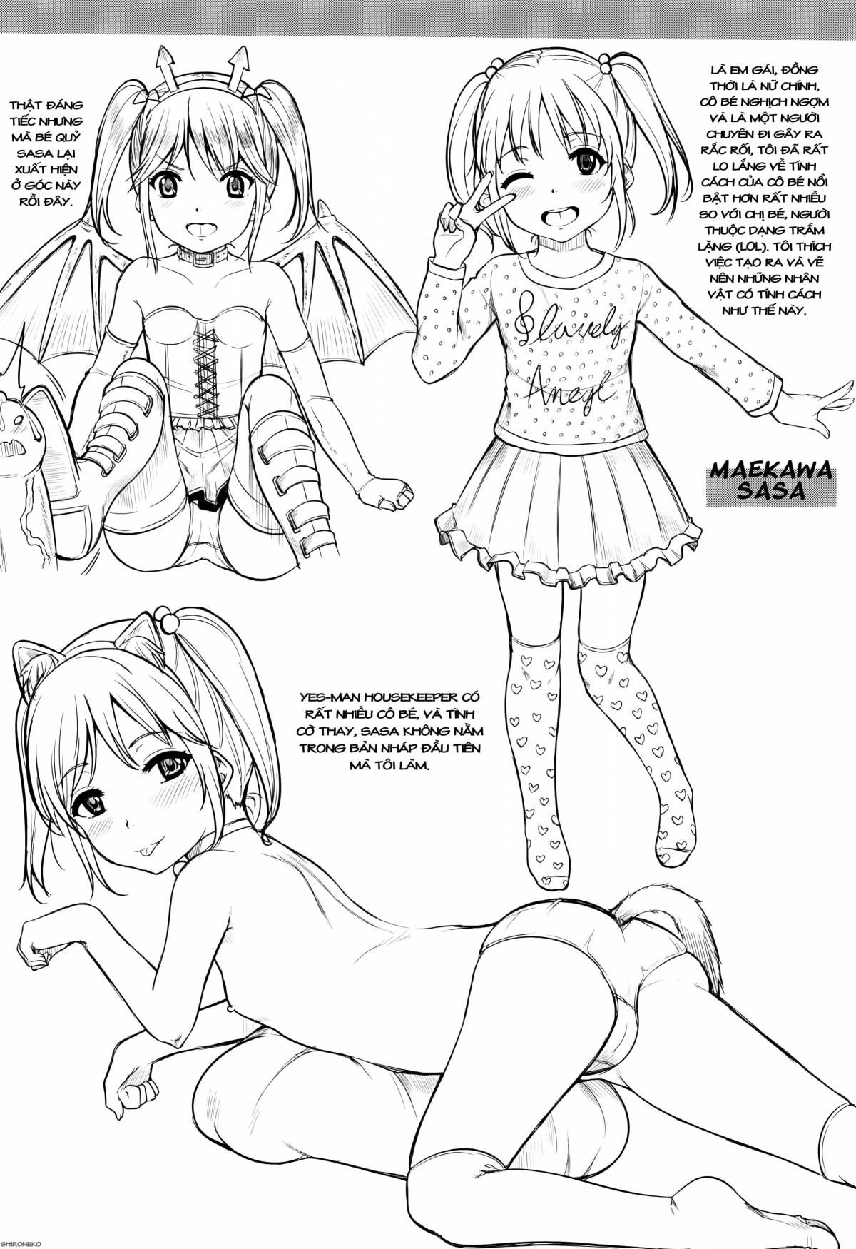 kodomo-datte-h-nano-chap-6-5 integer