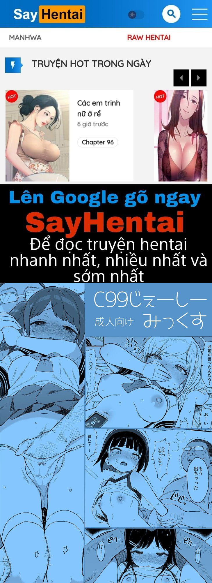 chich-nu-sinh-trung-hoc-trong-truong-hon-hop-chap-1-0 integer