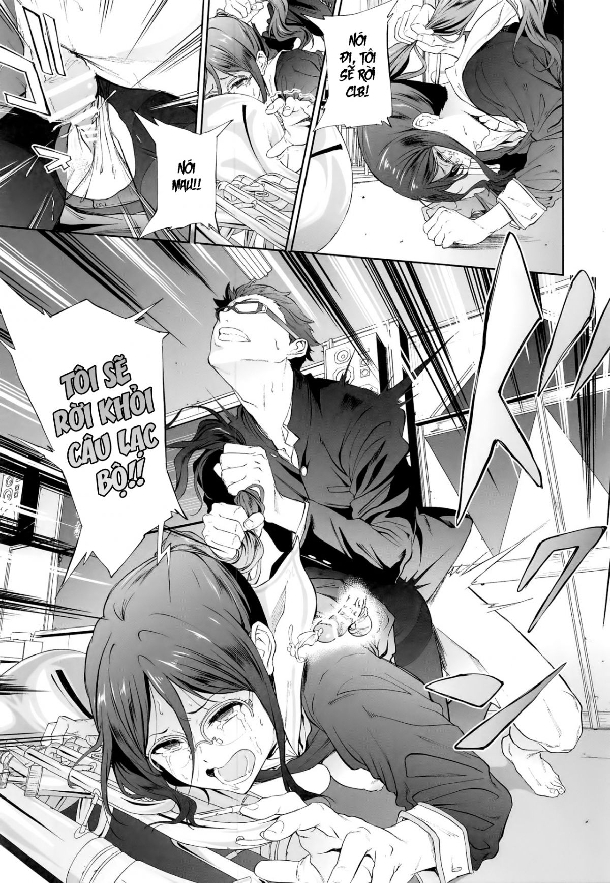 asuka-senpai-ni-hidoi-koto-o-suru-hon-chap-0-17 integer