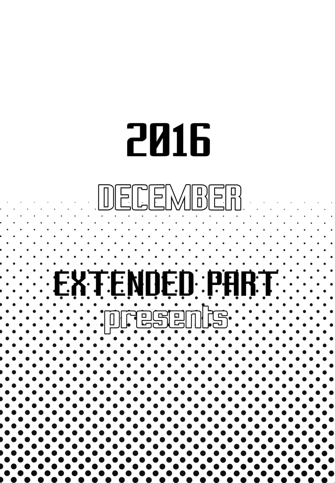 asuka-senpai-ni-hidoi-koto-o-suru-hon-chap-0-20 integer