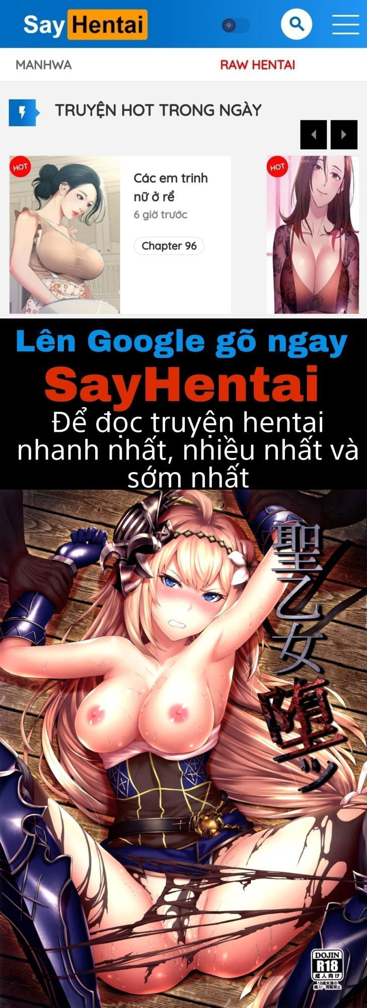 sei-otome-otsu-chap-0-0 integer