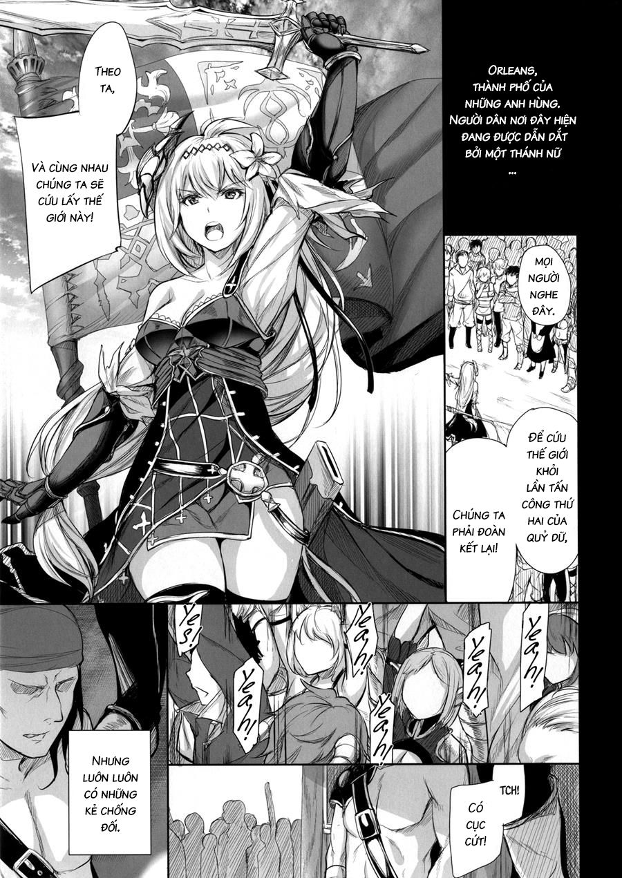 sei-otome-otsu-chap-0-2 integer