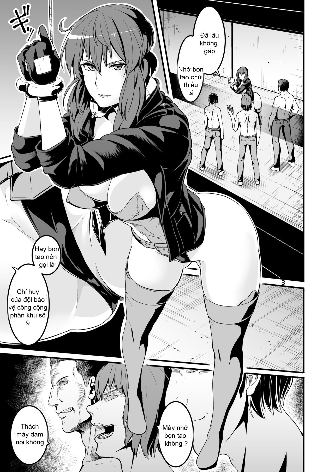 sac-8-chap-0-1 integer