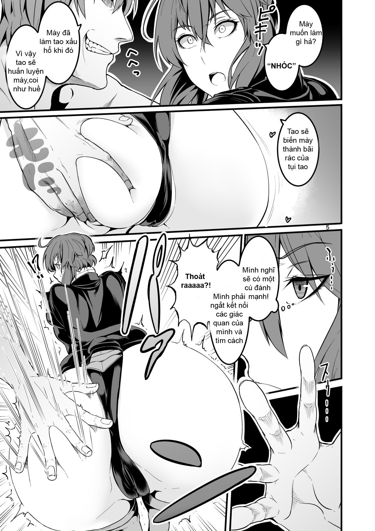 sac-8-chap-0-3 integer