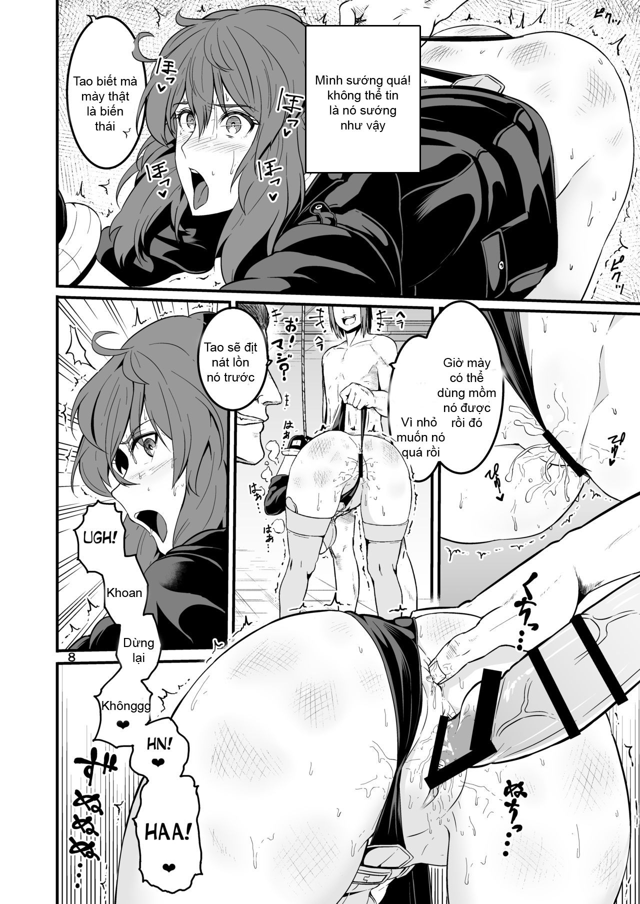 sac-8-chap-0-6 integer