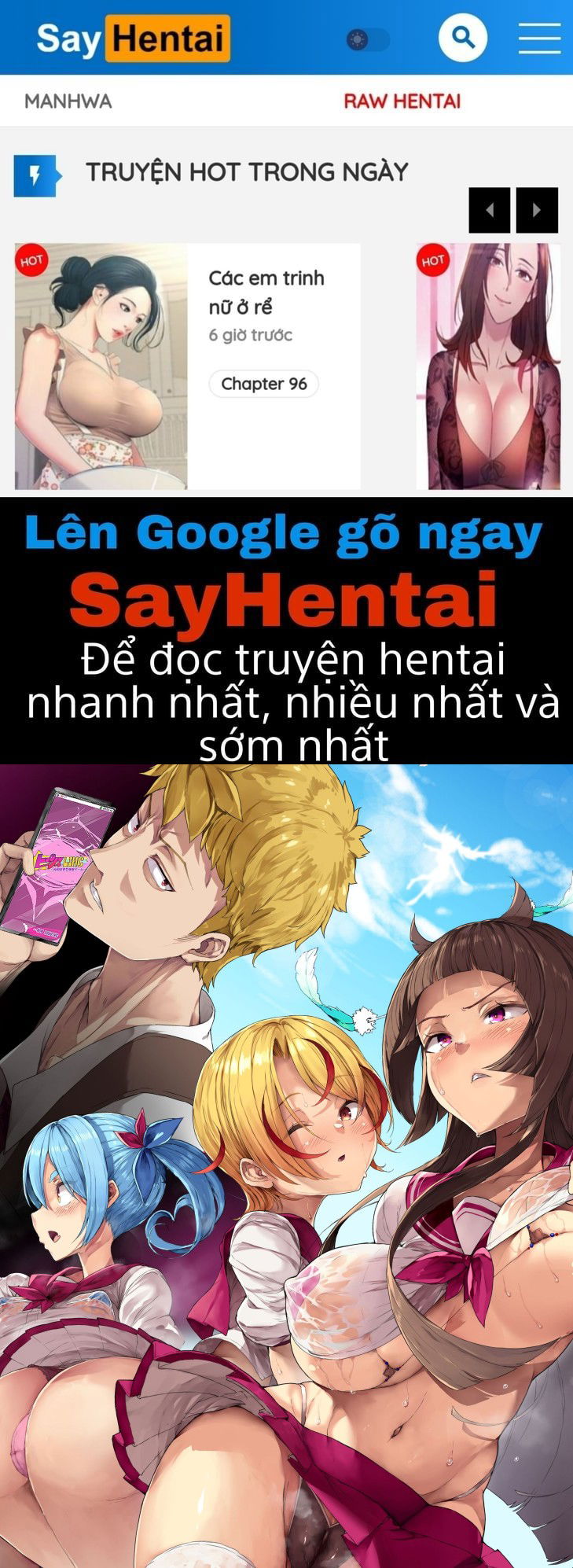 kousoku-ero-henkou-appli-chap-0-0 integer