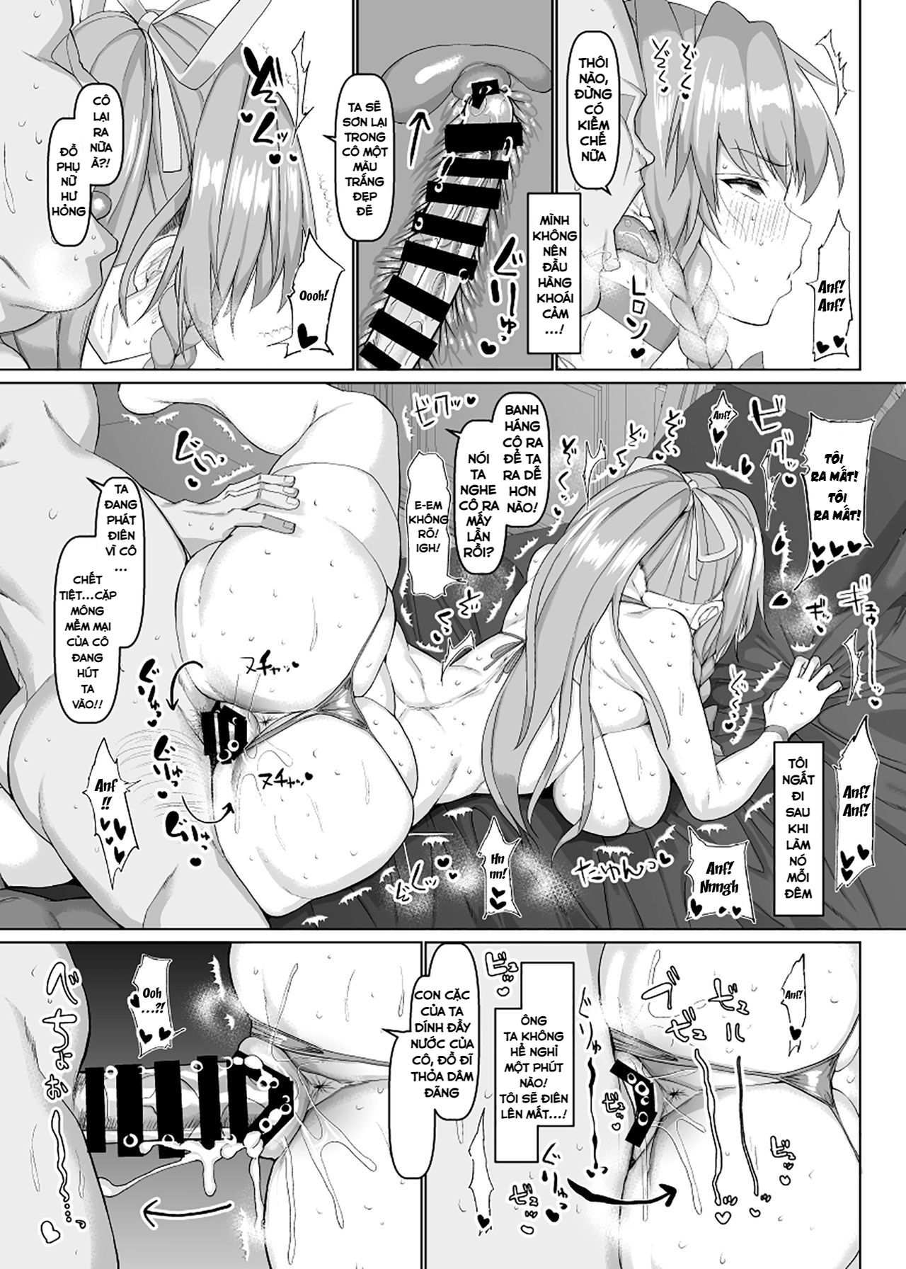 shanghai-yotogi-musume-chap-0-15 integer