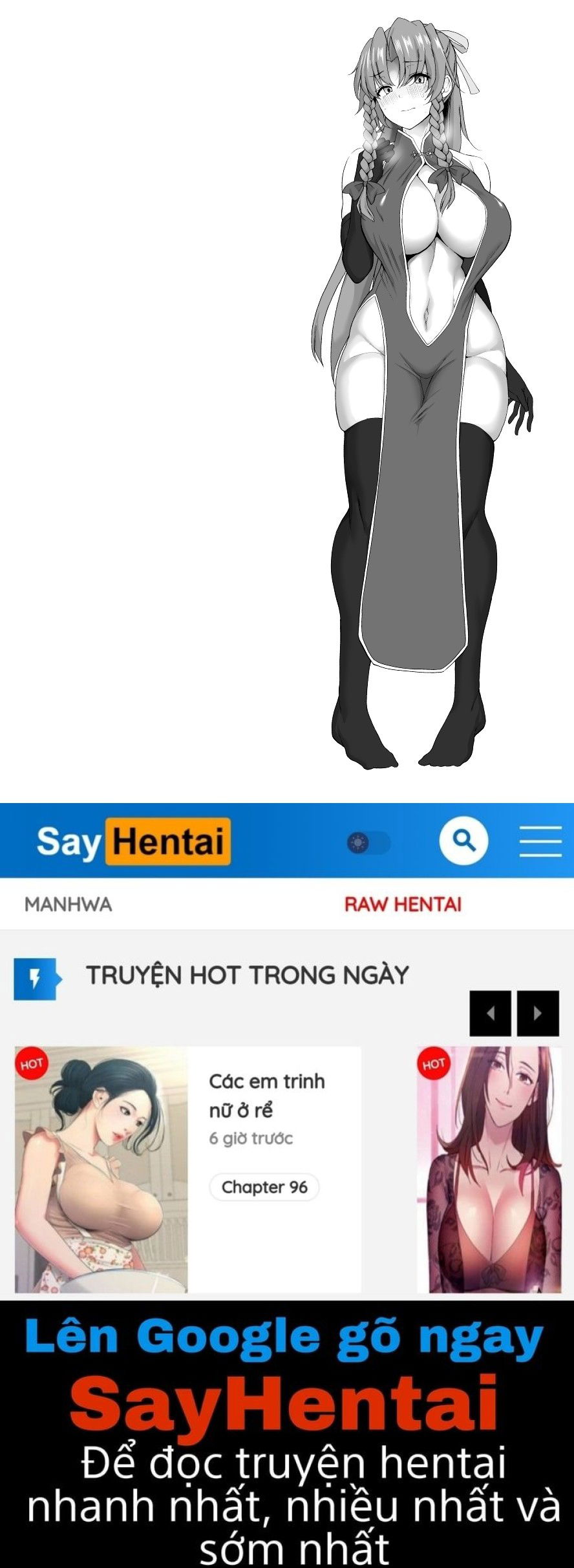 shanghai-yotogi-musume-chap-0-20 integer