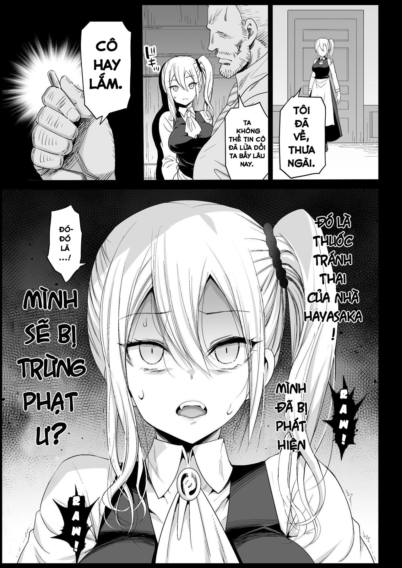 hayasaka-ai-wa-h-na-maid-chap-0-19 integer