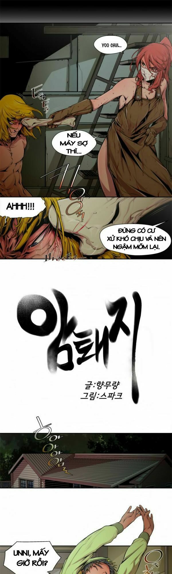 sat-nhan-tinh-duc-chap-13-3 integer