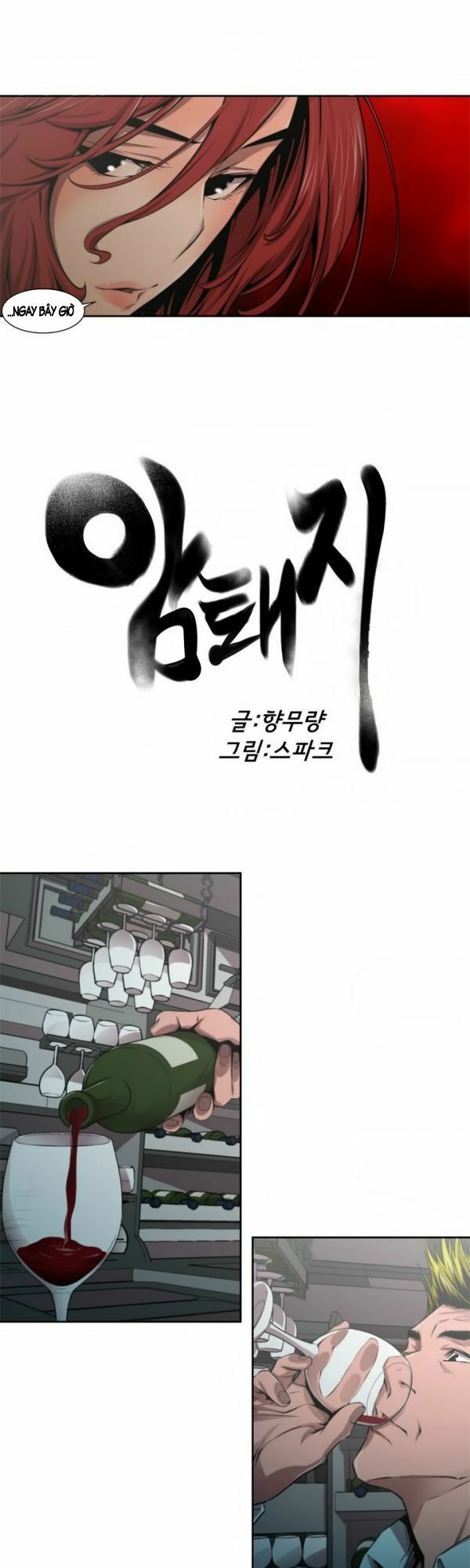 sat-nhan-tinh-duc-chap-15-3 integer