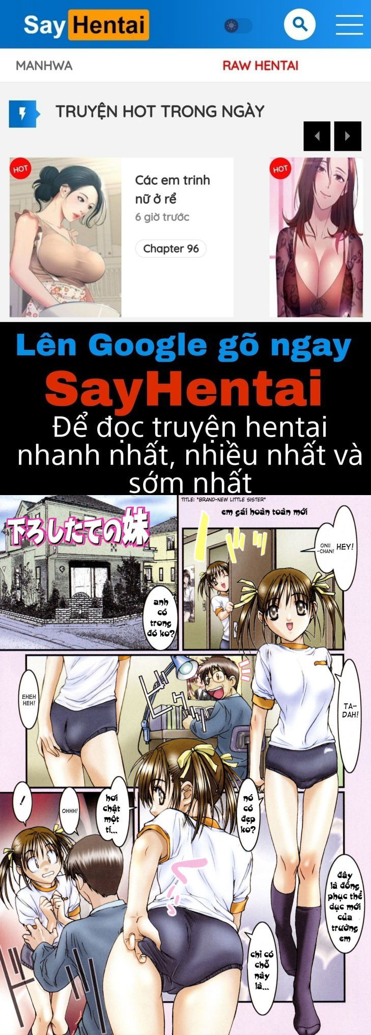 imouto-tachi-no-sasayaki-chap-2-0 integer