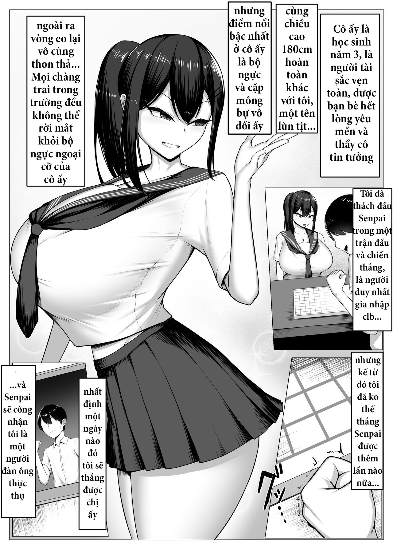 boku-no-akogare-wa-kare-no-sefri-chap-0-3 integer