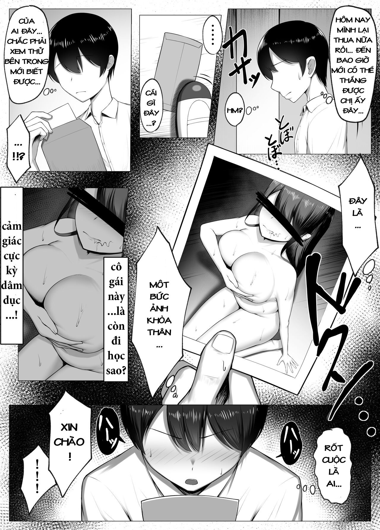 boku-no-akogare-wa-kare-no-sefri-chap-0-4 integer