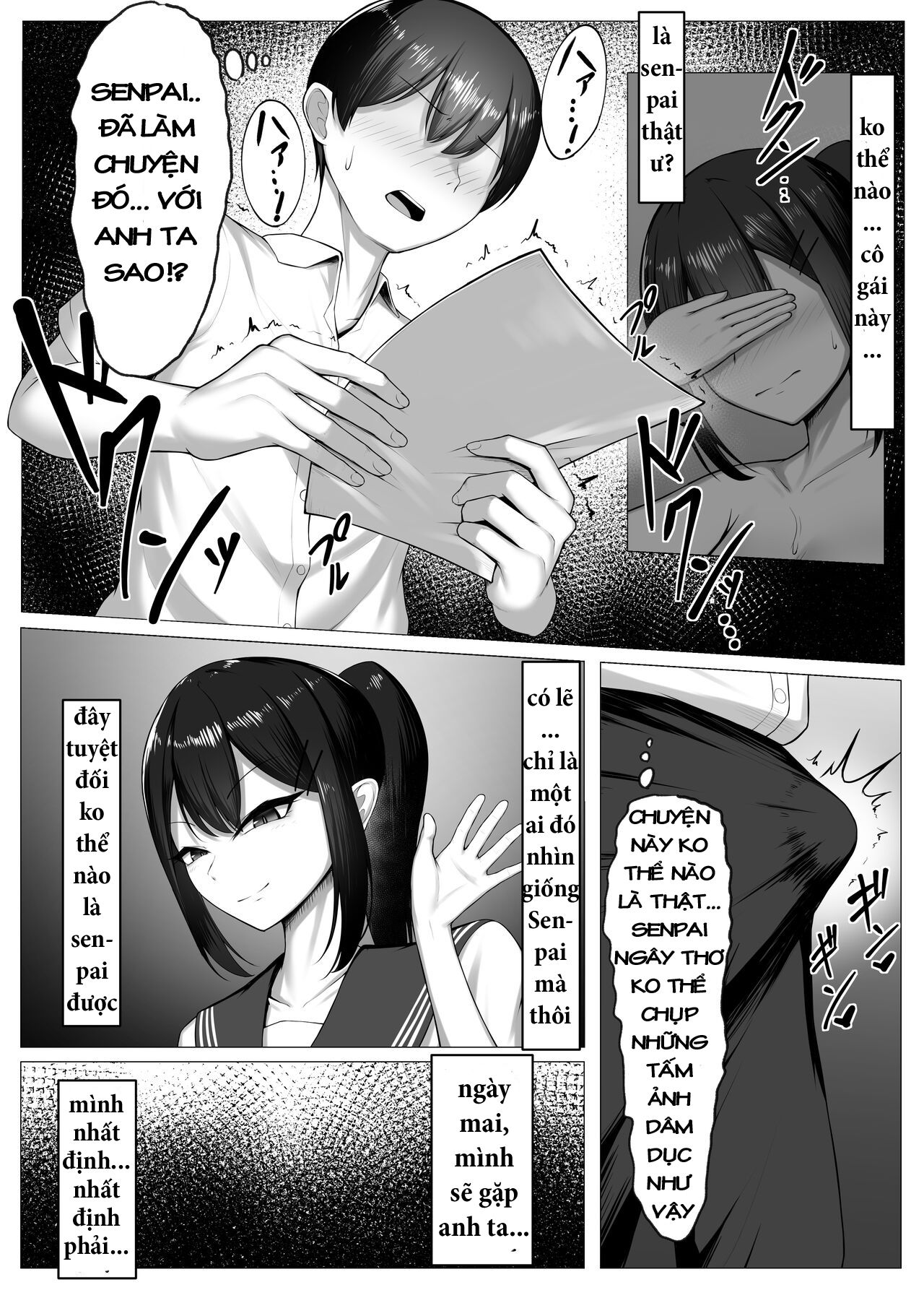 boku-no-akogare-wa-kare-no-sefri-chap-0-7 integer