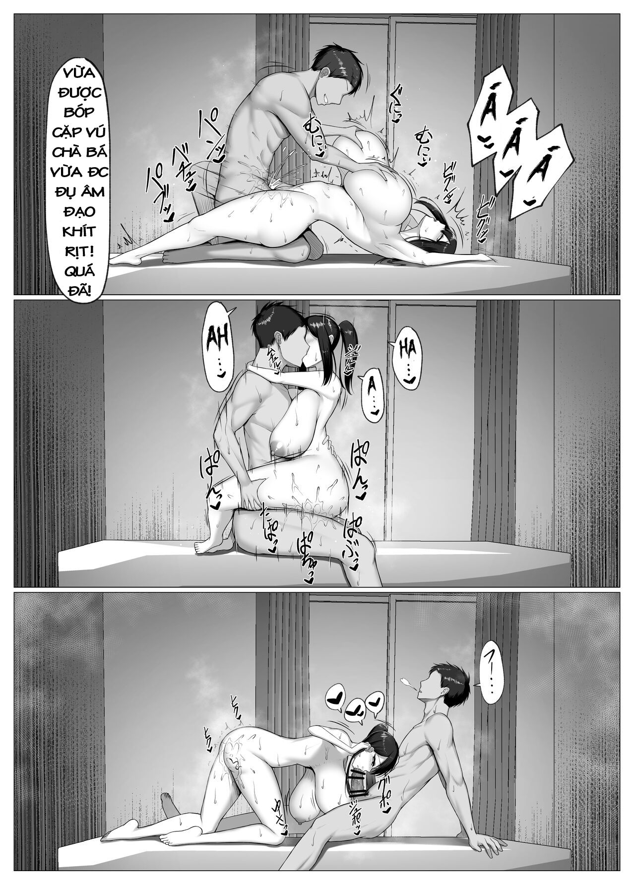 boku-no-akogare-wa-kare-no-sefri-chap-0-28 integer