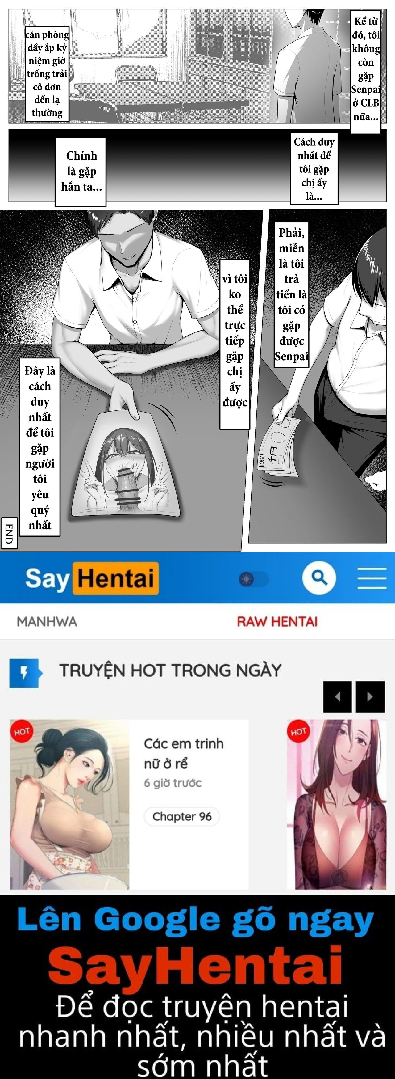 boku-no-akogare-wa-kare-no-sefri-chap-0-34 integer