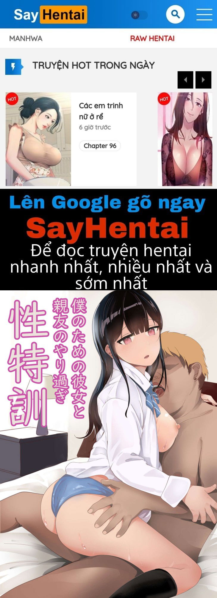 boku-no-tame-no-kanojo-to-shinyuu-no-yarisugi-seitokkun-chap-0-0 integer