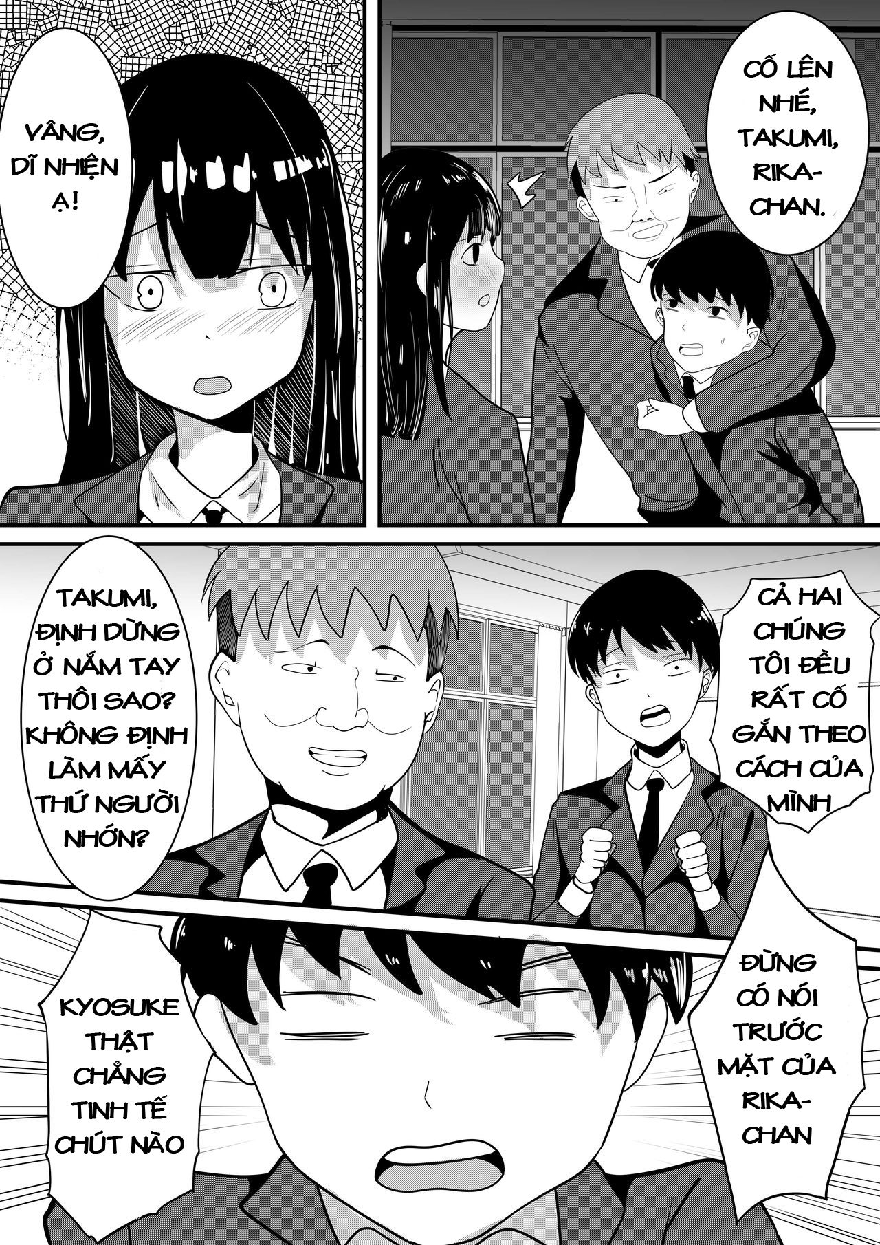 boku-no-tame-no-kanojo-to-shinyuu-no-yarisugi-seitokkun-chap-0-4 integer