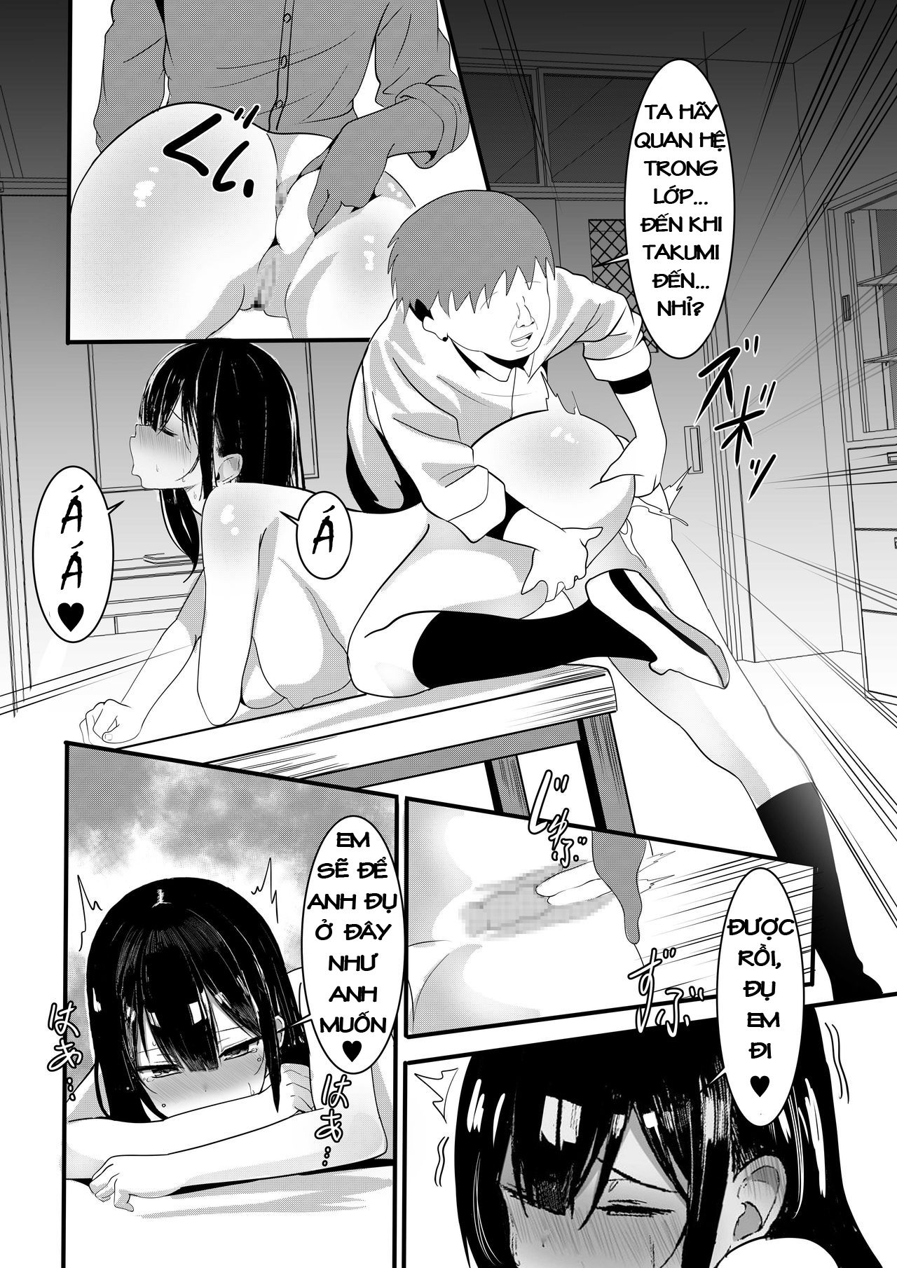 boku-no-tame-no-kanojo-to-shinyuu-no-yarisugi-seitokkun-chap-0-19 integer