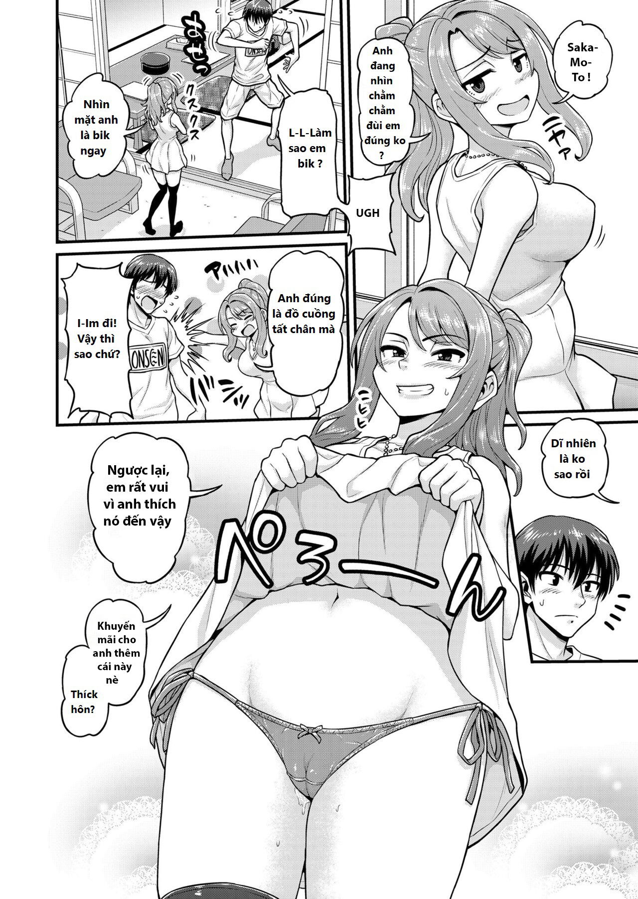 smashing-with-your-gamer-girl-friend-at-the-hot-spring-ntr-version-chap-0-3 integer