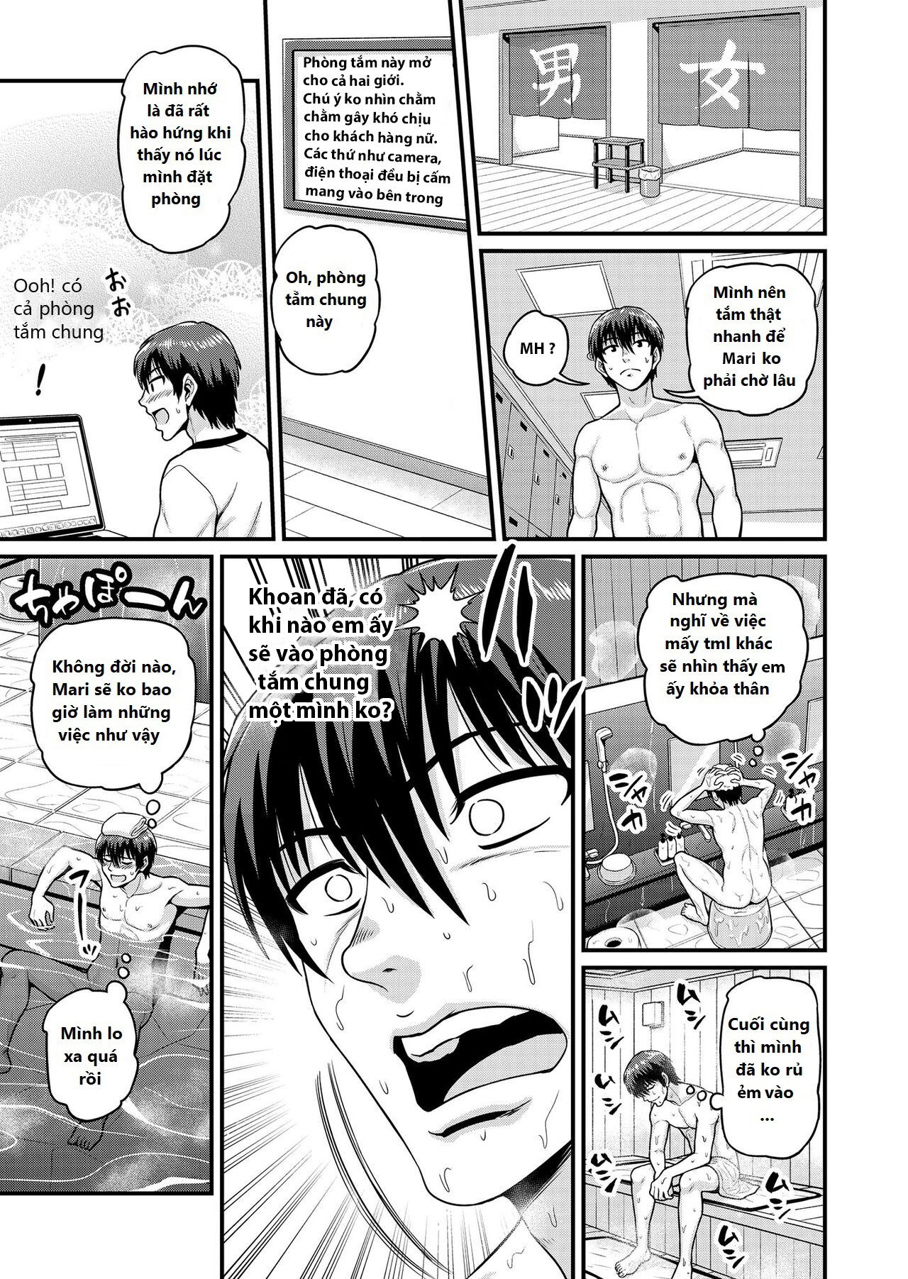 smashing-with-your-gamer-girl-friend-at-the-hot-spring-ntr-version-chap-0-12 integer