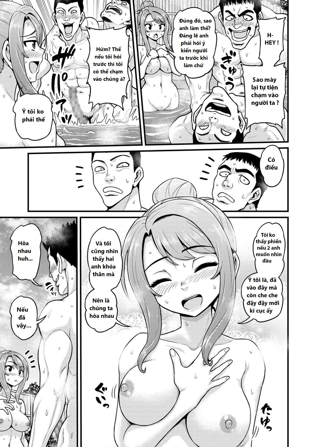 smashing-with-your-gamer-girl-friend-at-the-hot-spring-ntr-version-chap-0-14 integer