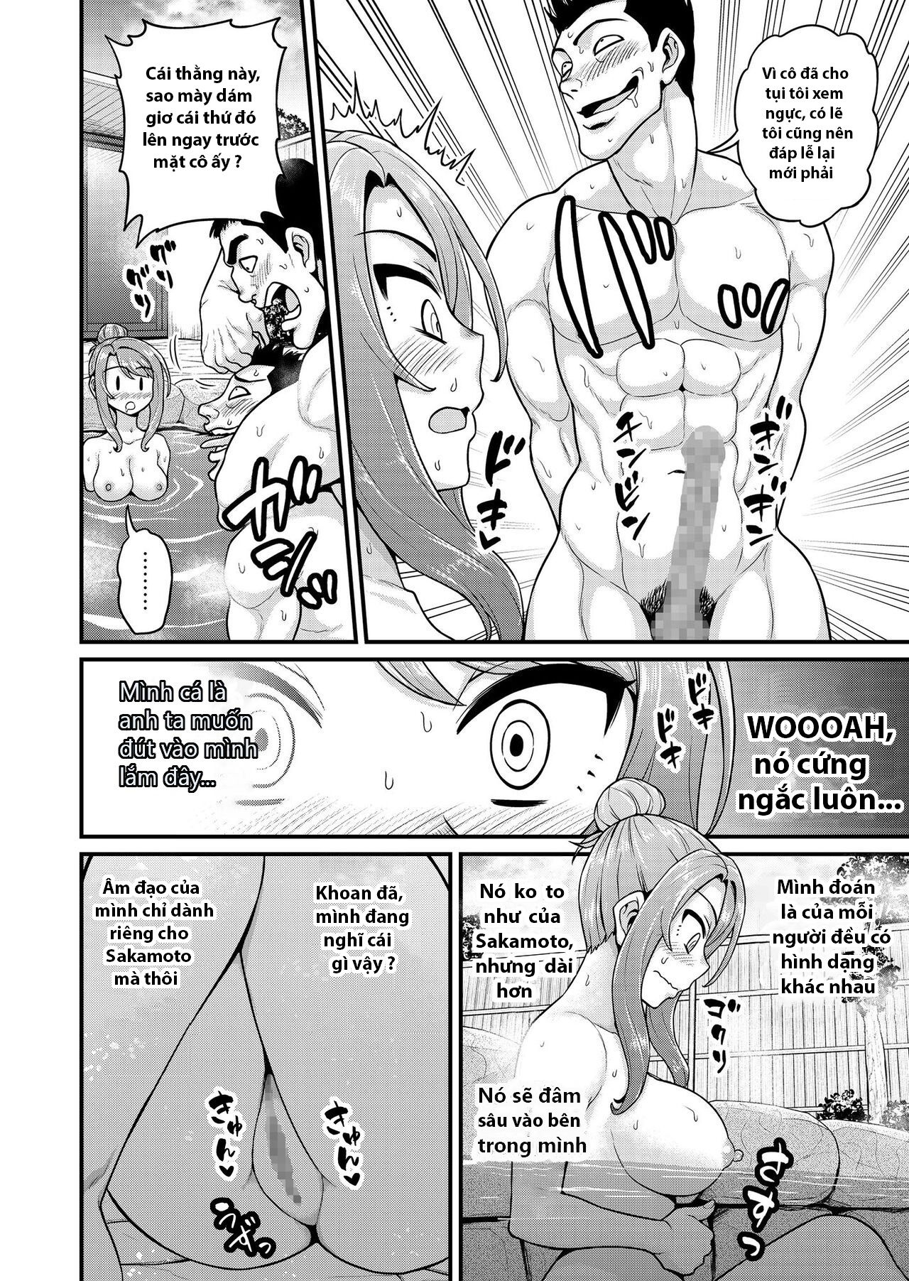smashing-with-your-gamer-girl-friend-at-the-hot-spring-ntr-version-chap-0-15 integer