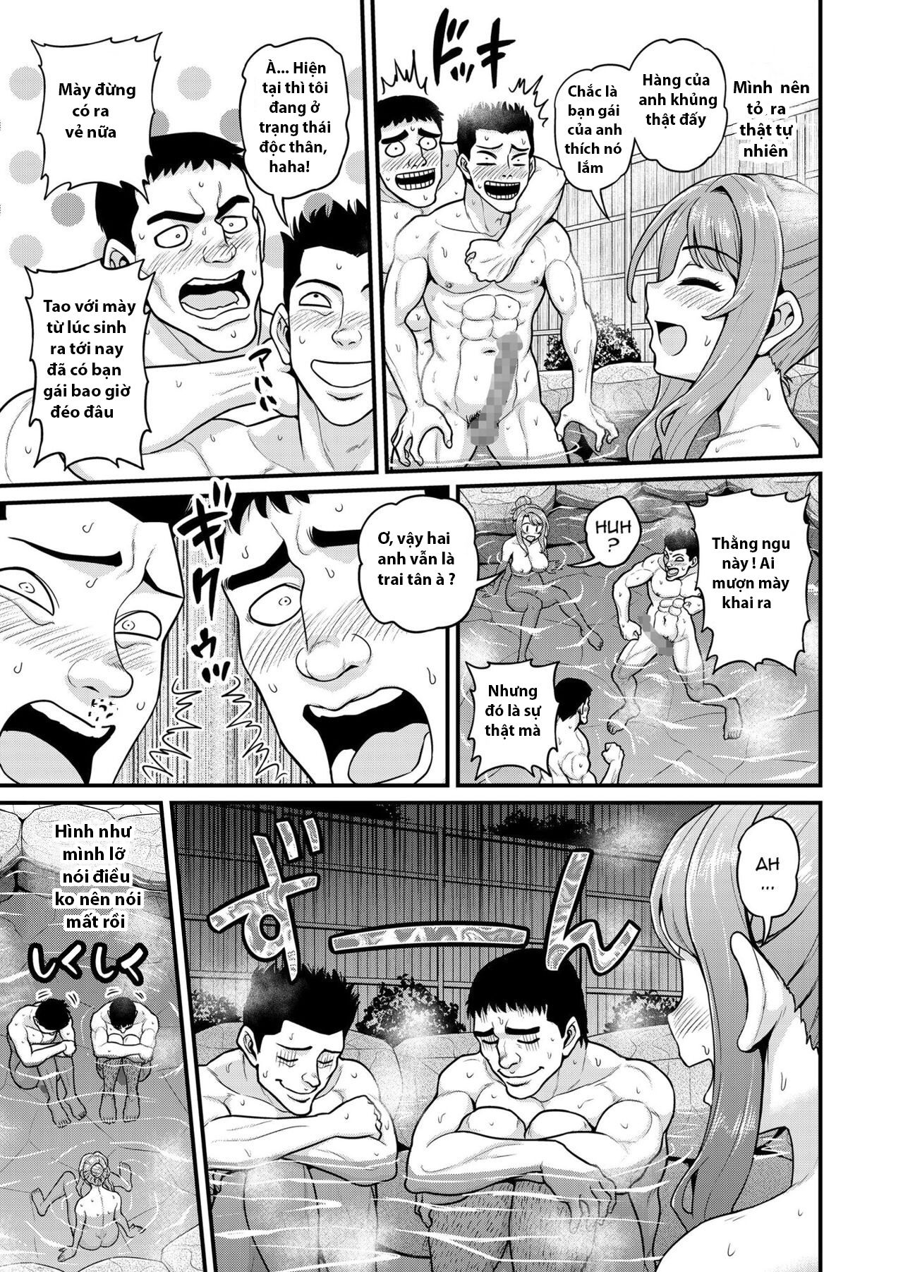 smashing-with-your-gamer-girl-friend-at-the-hot-spring-ntr-version-chap-0-16 integer