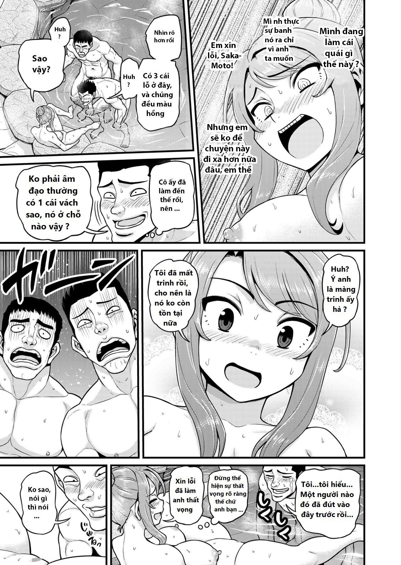 smashing-with-your-gamer-girl-friend-at-the-hot-spring-ntr-version-chap-0-24 integer