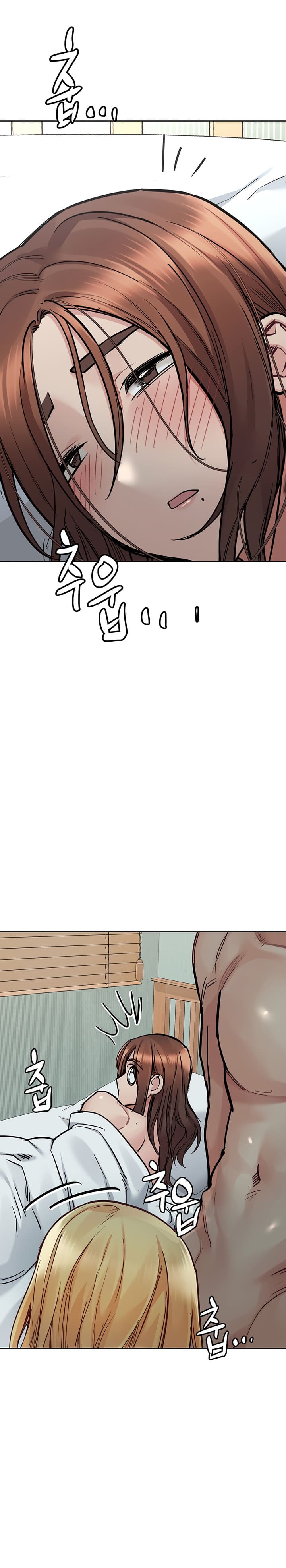 giu-bi-mat-voi-me-em-nhe-chap-70-30 integer