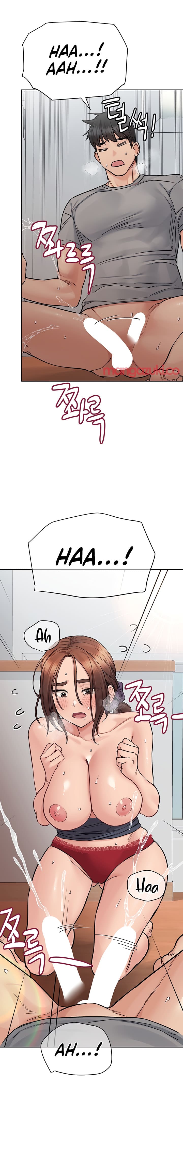 giu-bi-mat-voi-me-em-nhe-chap-72-24 integer