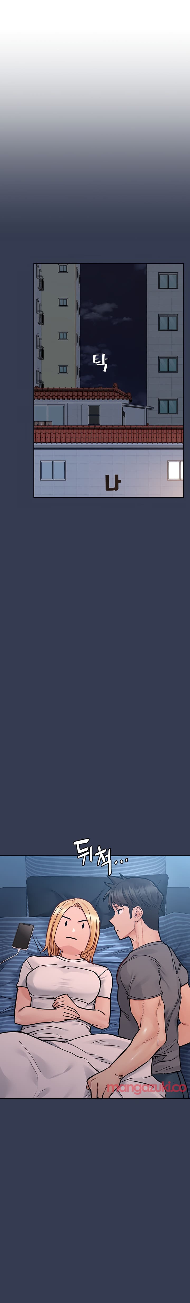 giu-bi-mat-voi-me-em-nhe-chap-74-23 integer