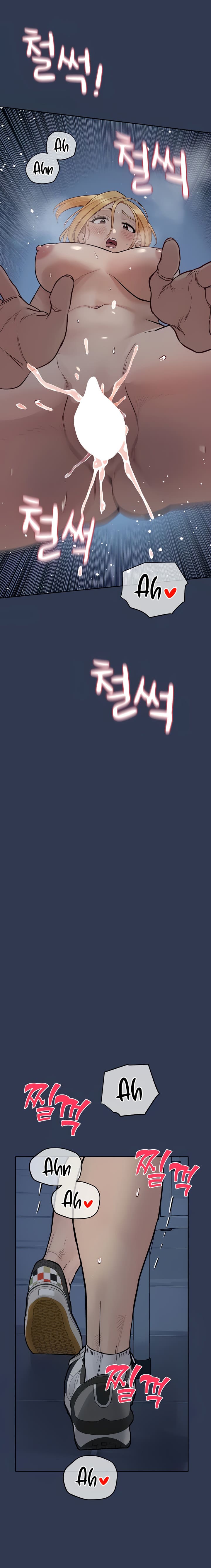 giu-bi-mat-voi-me-em-nhe-chap-76-10 integer