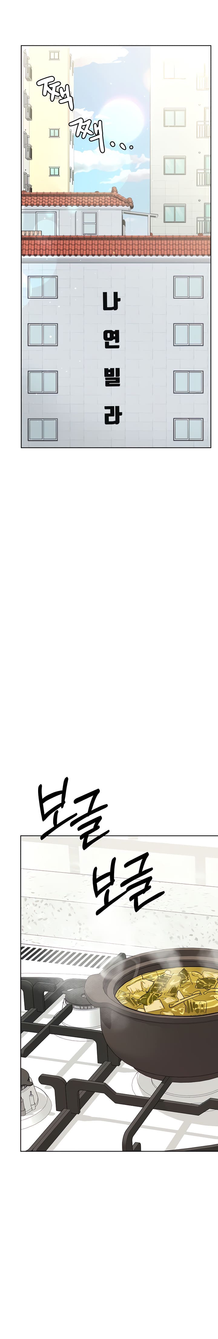 giu-bi-mat-voi-me-em-nhe-chap-77-13 integer