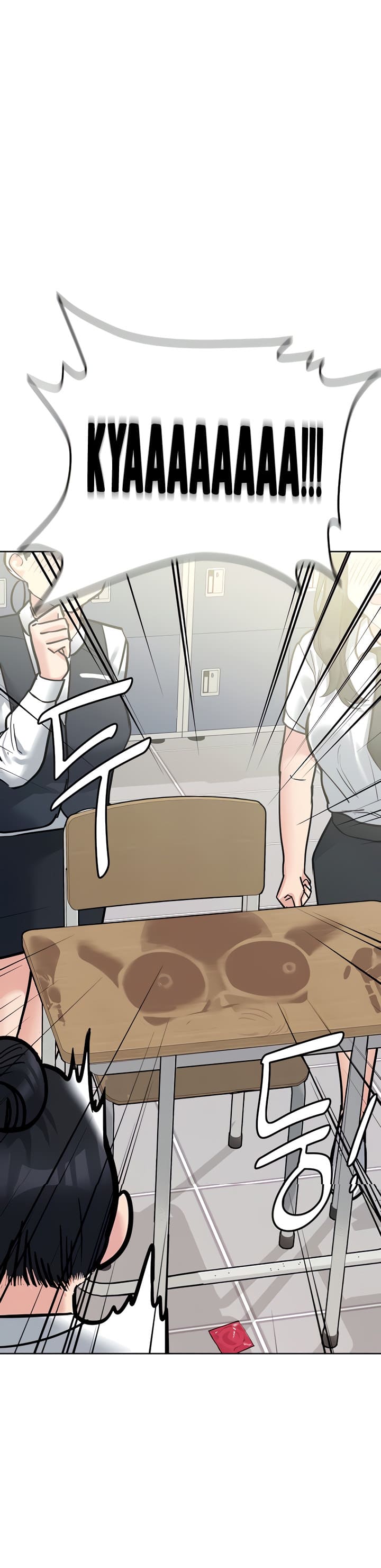 giu-bi-mat-voi-me-em-nhe-chap-77-31 integer