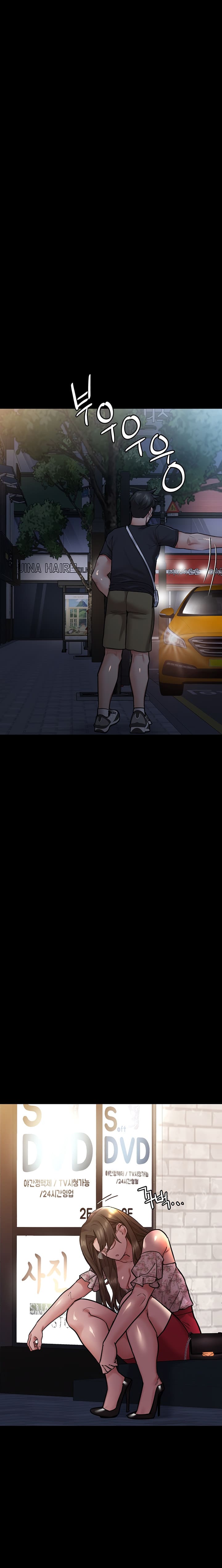 giu-bi-mat-voi-me-em-nhe-chap-78-14 integer