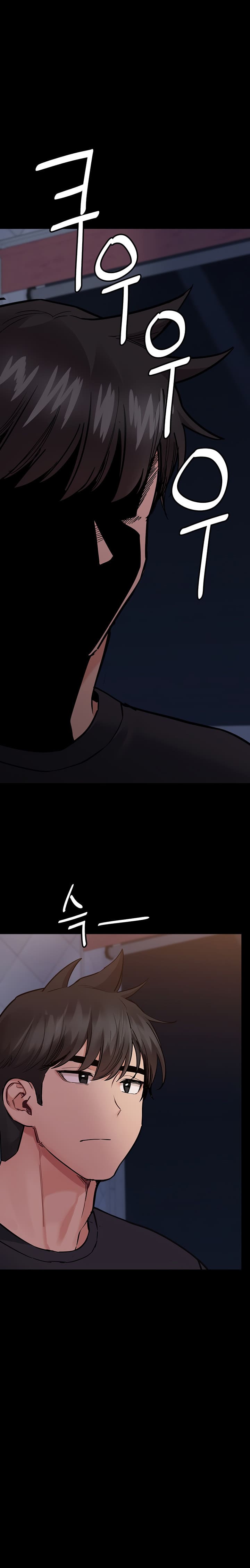 giu-bi-mat-voi-me-em-nhe-chap-78-20 integer