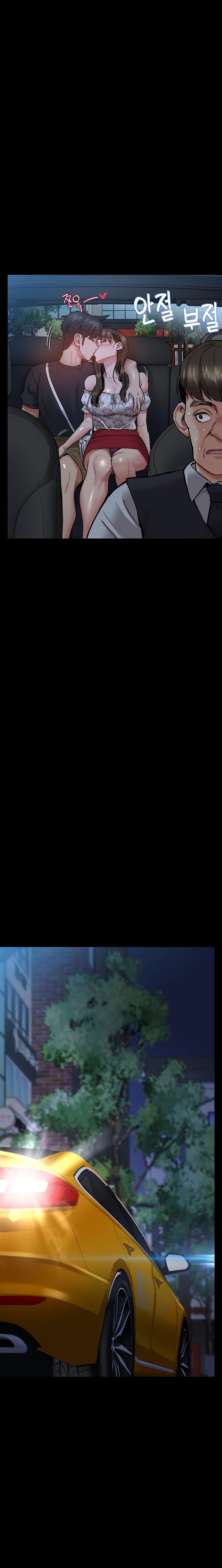 giu-bi-mat-voi-me-em-nhe-chap-78-26 integer