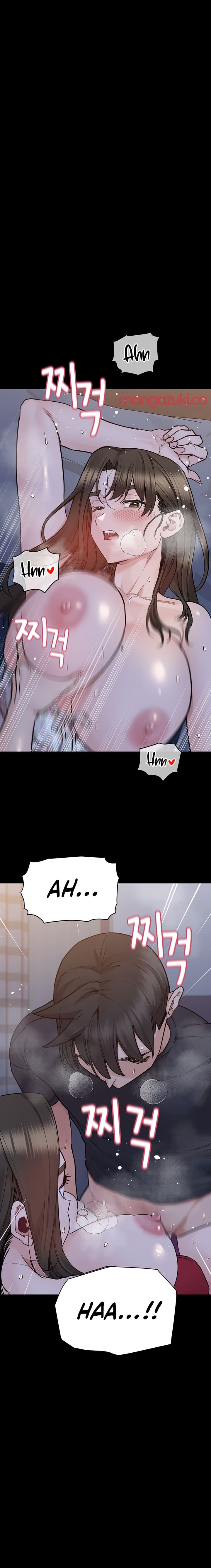 giu-bi-mat-voi-me-em-nhe-chap-80-7 integer