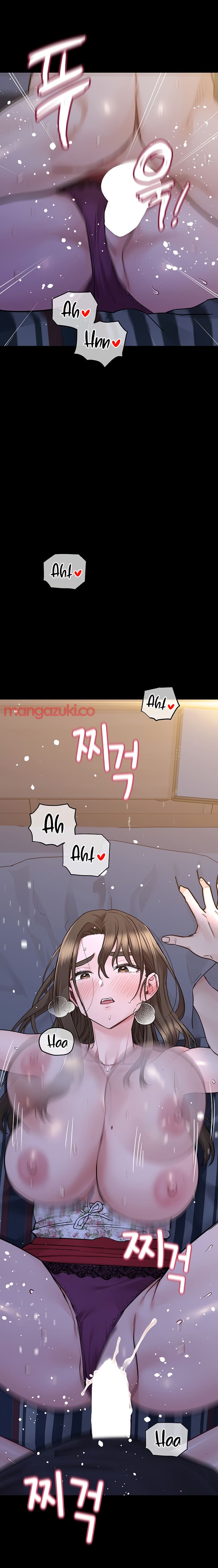 giu-bi-mat-voi-me-em-nhe-chap-80-11 integer