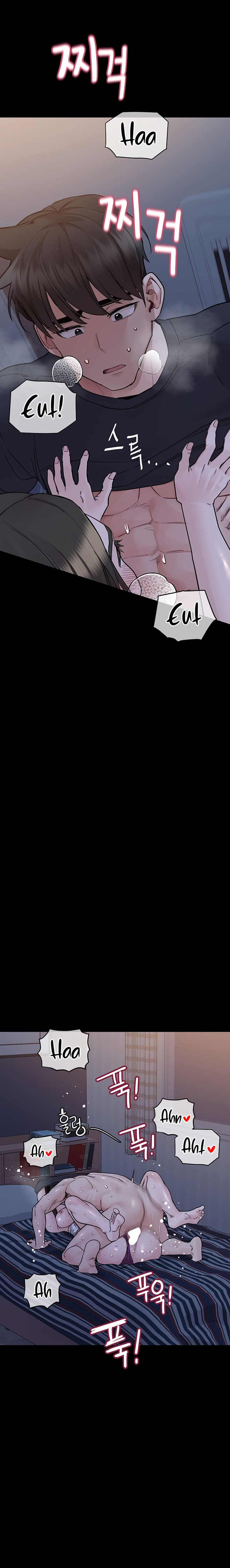 giu-bi-mat-voi-me-em-nhe-chap-80-12 integer