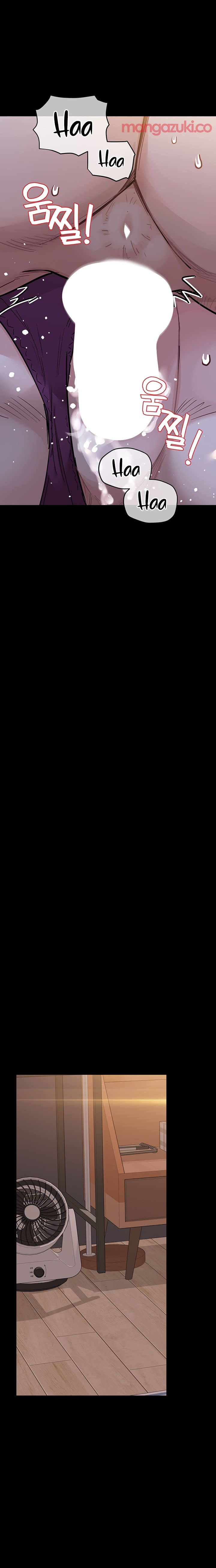 giu-bi-mat-voi-me-em-nhe-chap-80-15 integer