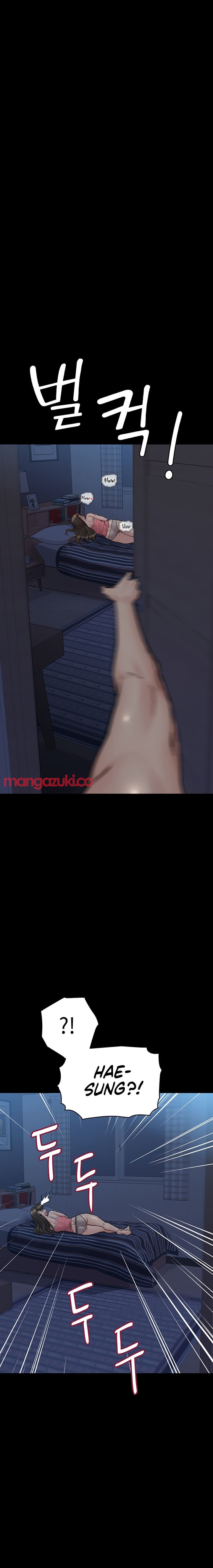 giu-bi-mat-voi-me-em-nhe-chap-83-7 integer