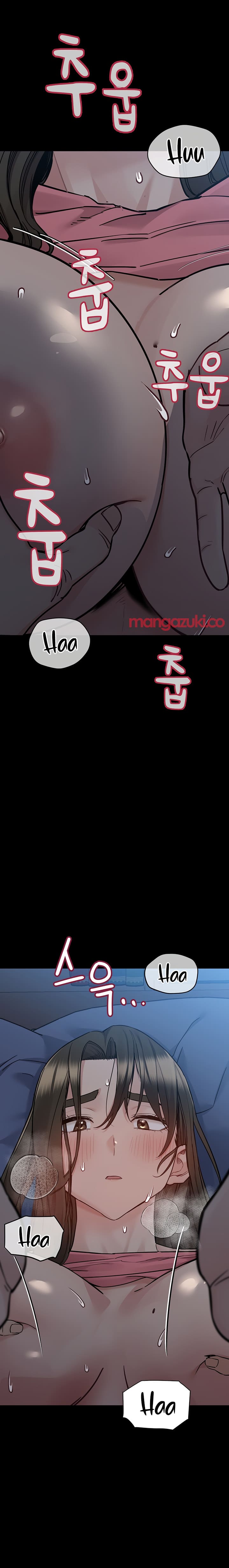 giu-bi-mat-voi-me-em-nhe-chap-83-11 integer