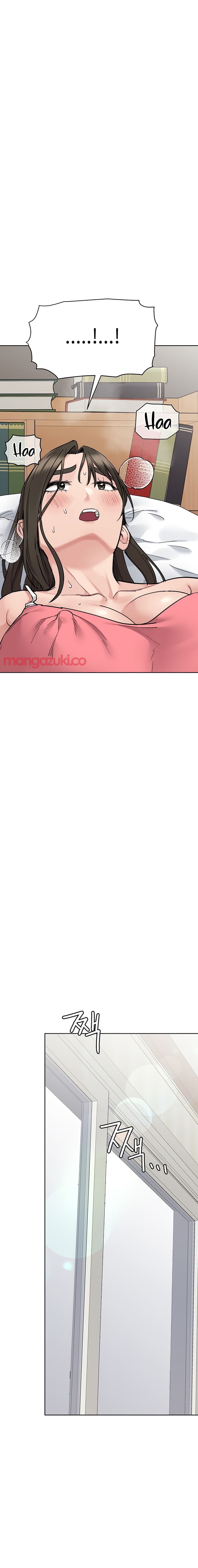 giu-bi-mat-voi-me-em-nhe-chap-83-15 integer