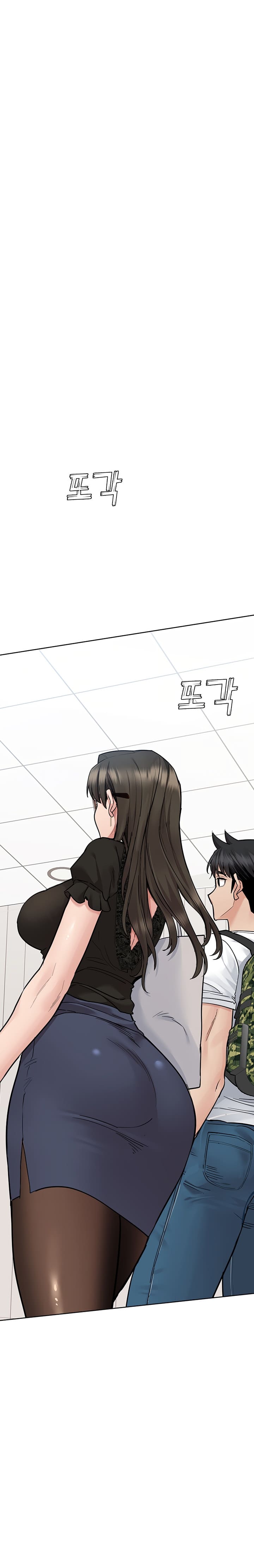 giu-bi-mat-voi-me-em-nhe-chap-83-19 integer