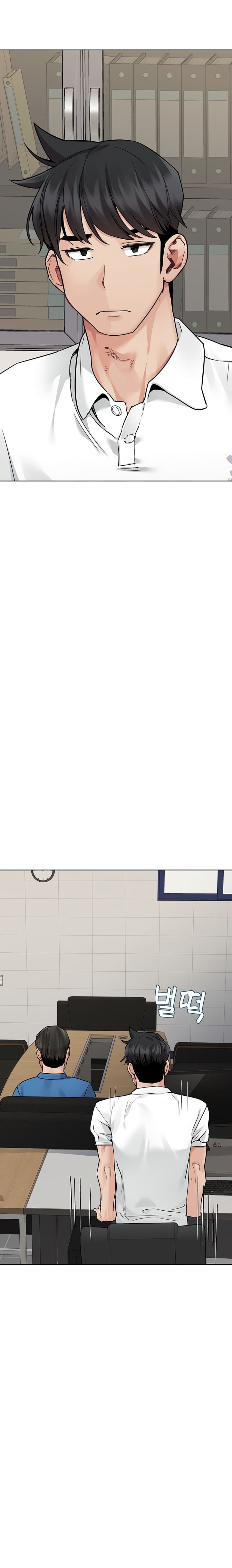 giu-bi-mat-voi-me-em-nhe-chap-84-4 integer