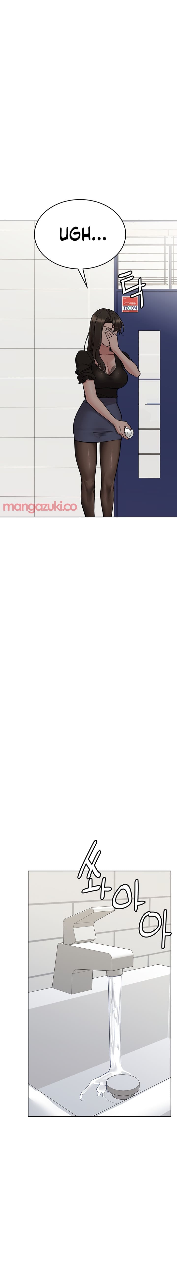 giu-bi-mat-voi-me-em-nhe-chap-84-11 integer