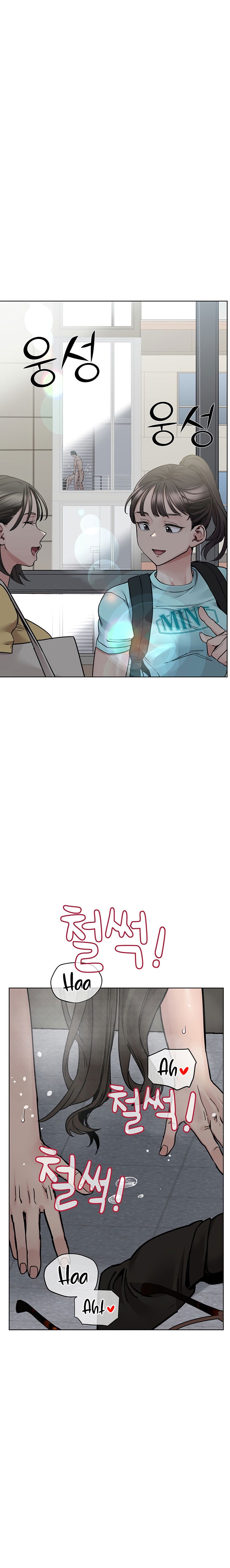 giu-bi-mat-voi-me-em-nhe-chap-85-16 integer